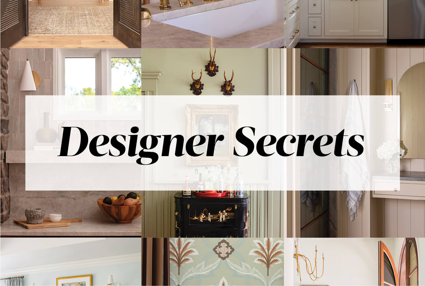 Designer Secrets | At Home in Arkansas